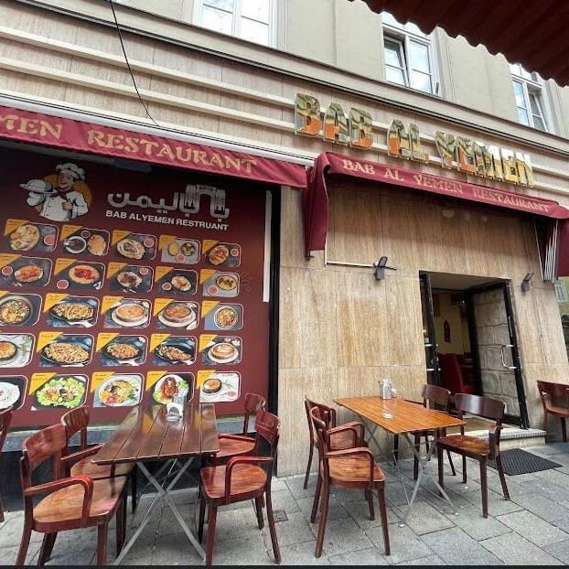 Bab Al Yemen Restaurants Munich-01 - 600x600
