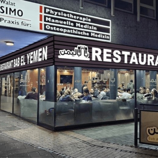 Bab Al Yemen Restaurants Bonn - 01 - 600x600